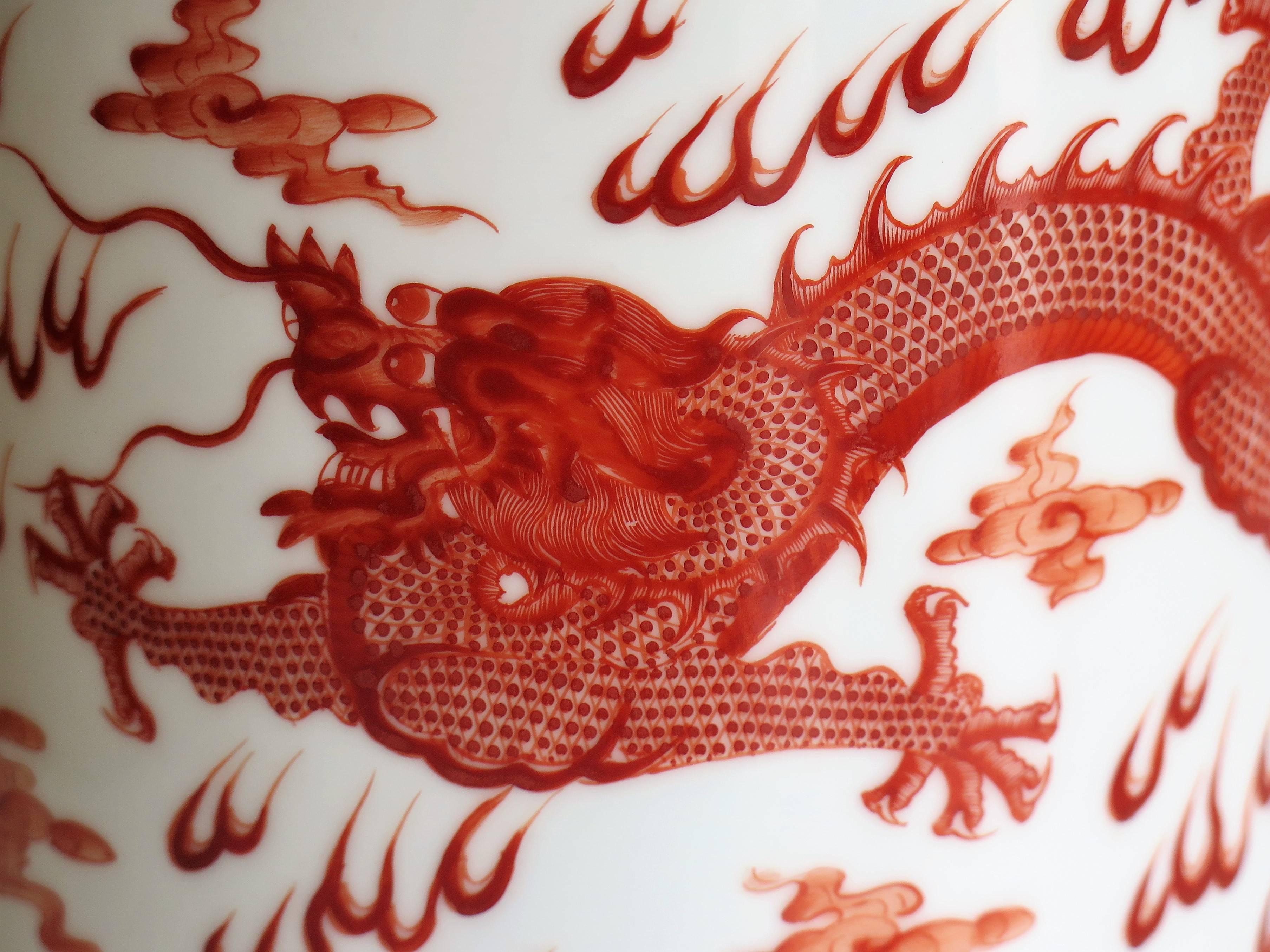 20th Century Chinese Porcelain Brush Pot Iron Red Dragons Finely hand painted , circa 1930