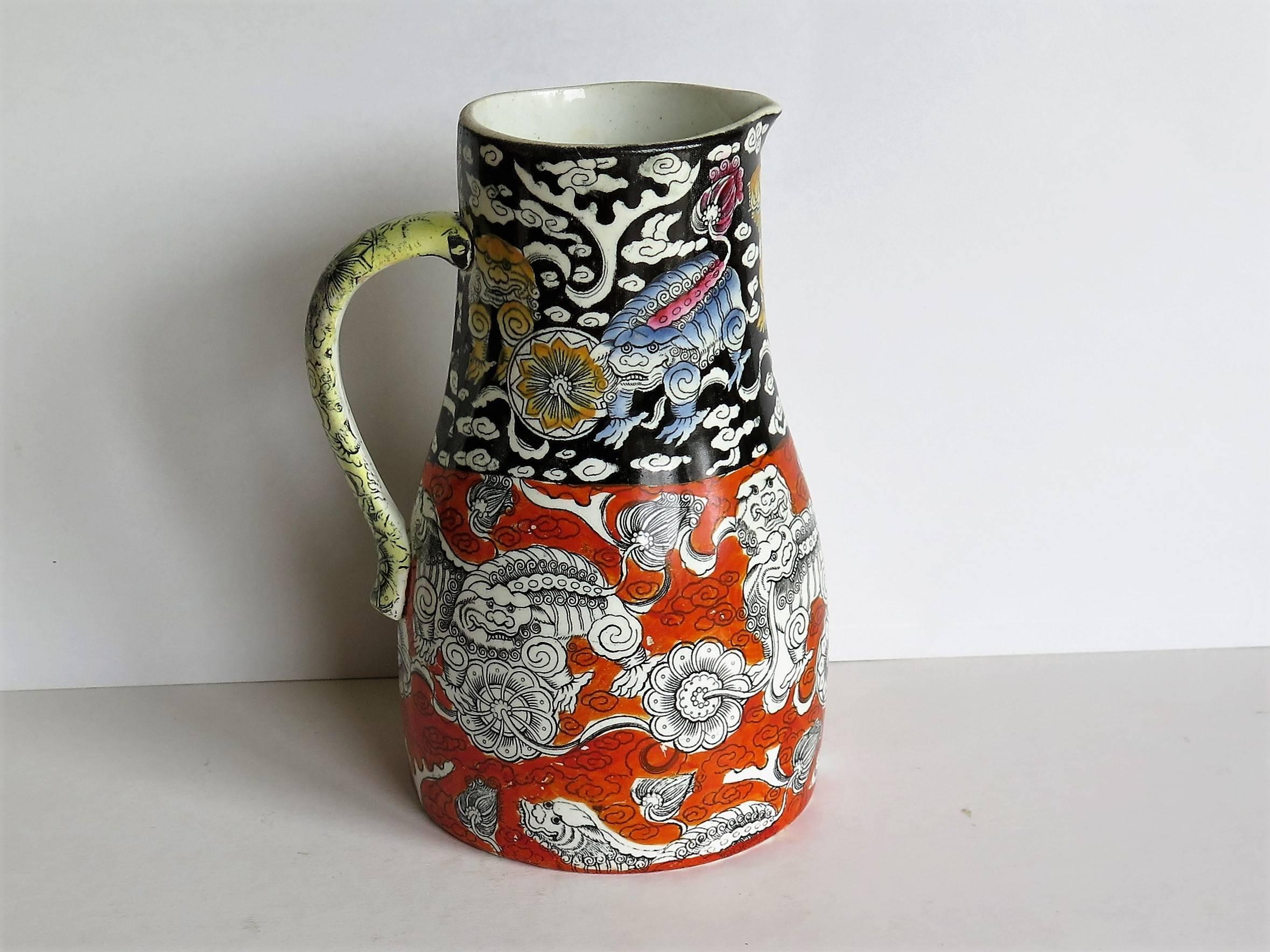 English Rare Mason's Ironstone Jug or Pitcher in Bandana Pattern, Circa 1840