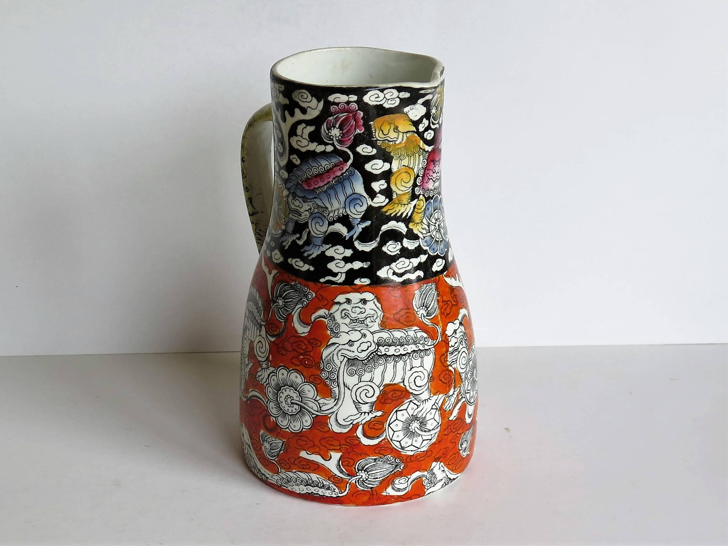 Hand-Painted Rare Mason's Ironstone Jug or Pitcher in Bandana Pattern, Circa 1840