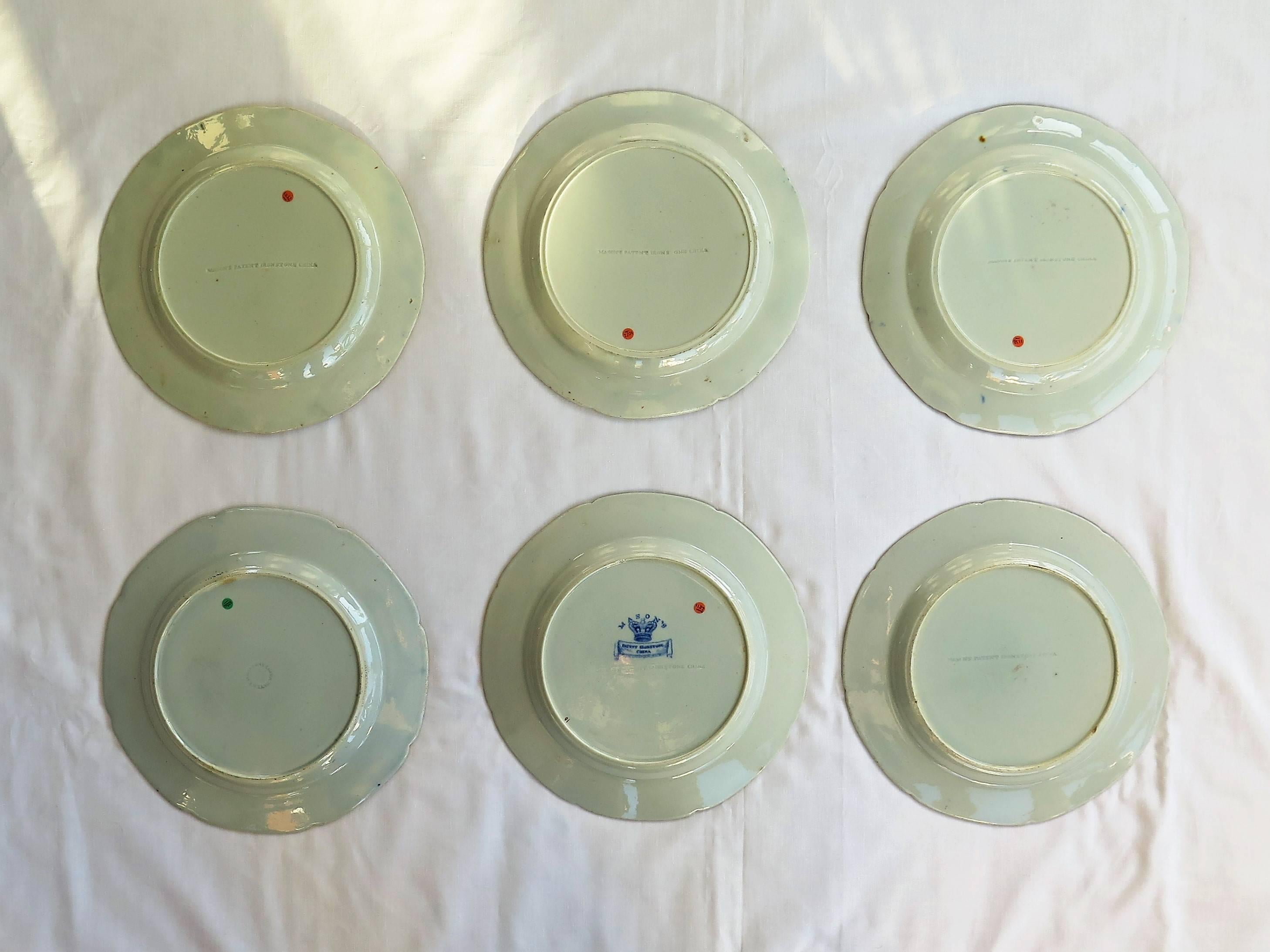 Six Early Mason's Ironstone Dinner Plates Harlequin Set Some Rare, circa 1815 2