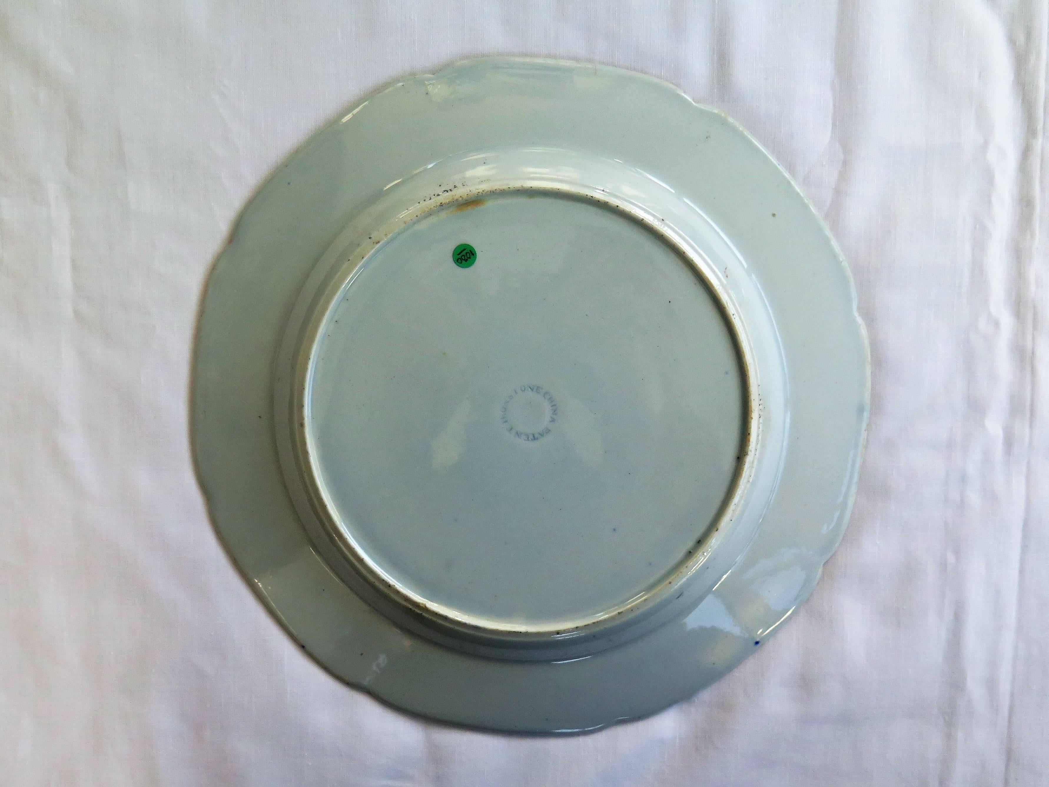 Six Early Mason's Ironstone Dinner Plates Harlequin Set Some Rare, circa 1815 3