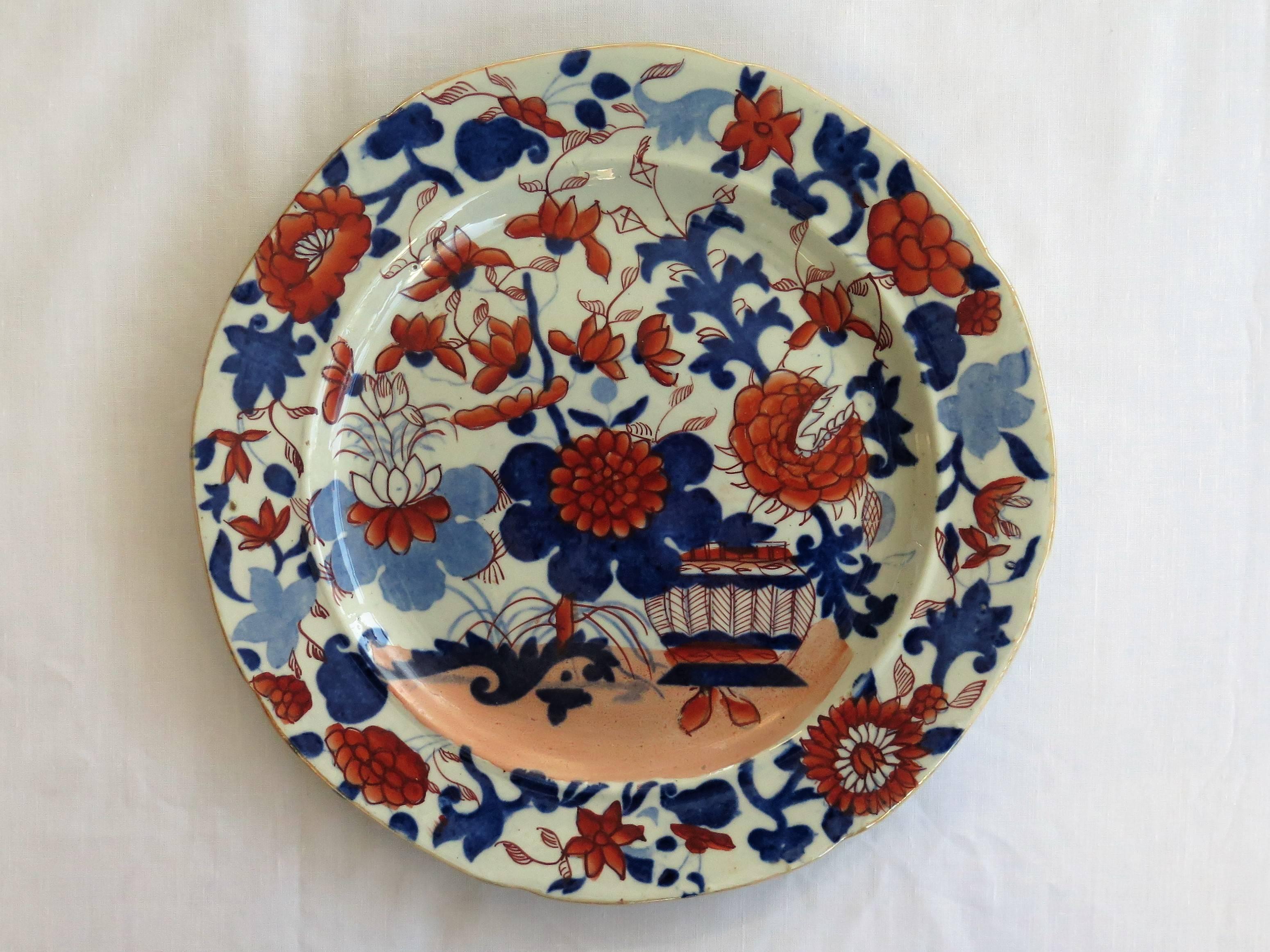 Chinoiserie Six Early Mason's Ironstone Dinner Plates Harlequin Set Some Rare, circa 1815