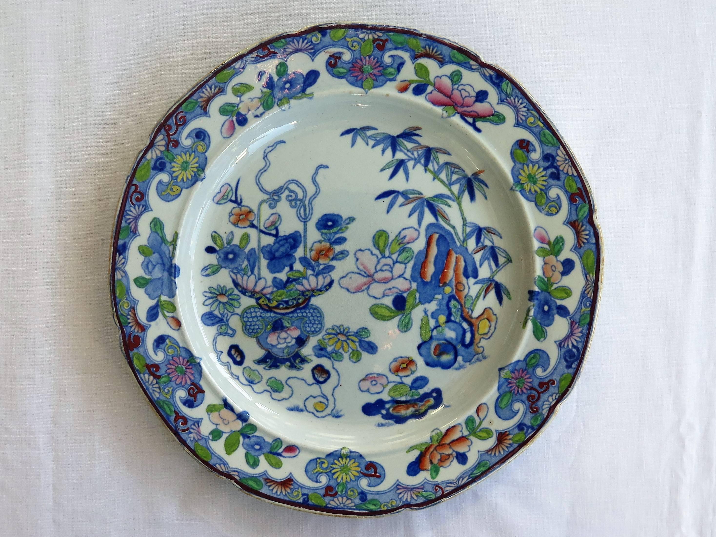 19th Century Six Early Mason's Ironstone Dinner Plates Harlequin Set Some Rare, circa 1815