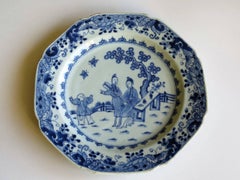 18th Century Chinese Porcelain Plate Blue and White Hand Painted, Qing Qianlong
