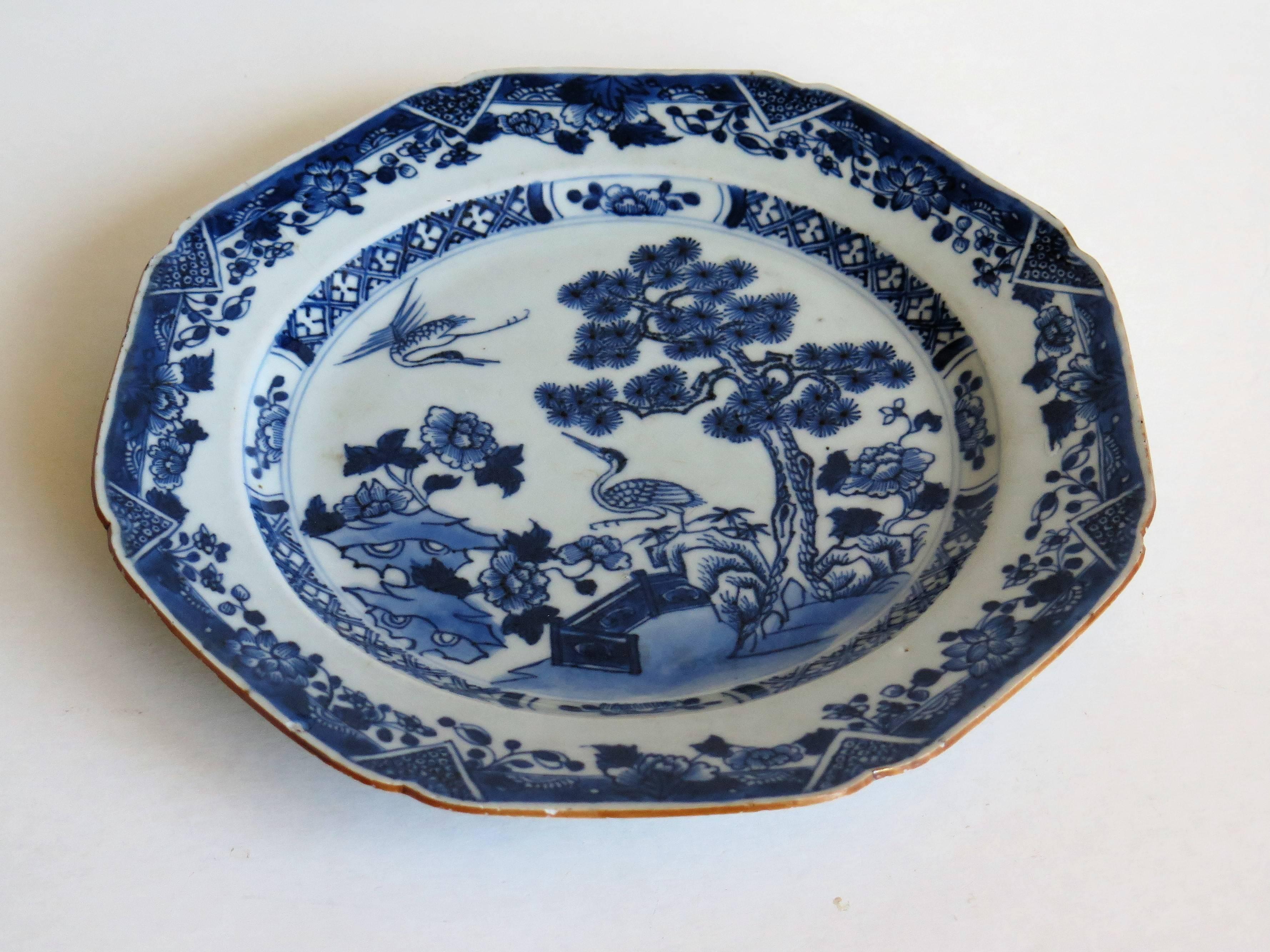 18th Century Chinese Porcelain Plate Blue and White Two Storks Qing Qianlong In Good Condition In Lincoln, Lincolnshire
