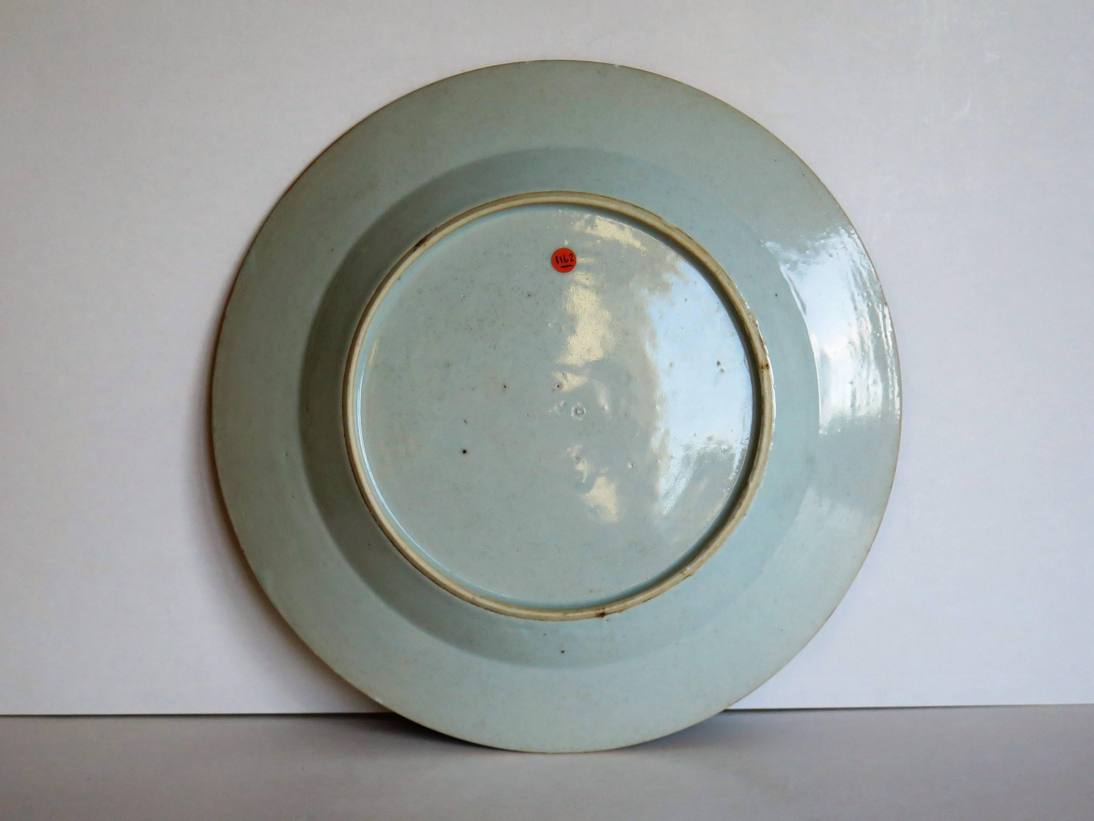 18th Century Chinese Porcelain Plate, Famille Rose, Long Eliza, Qing Qianlong 5