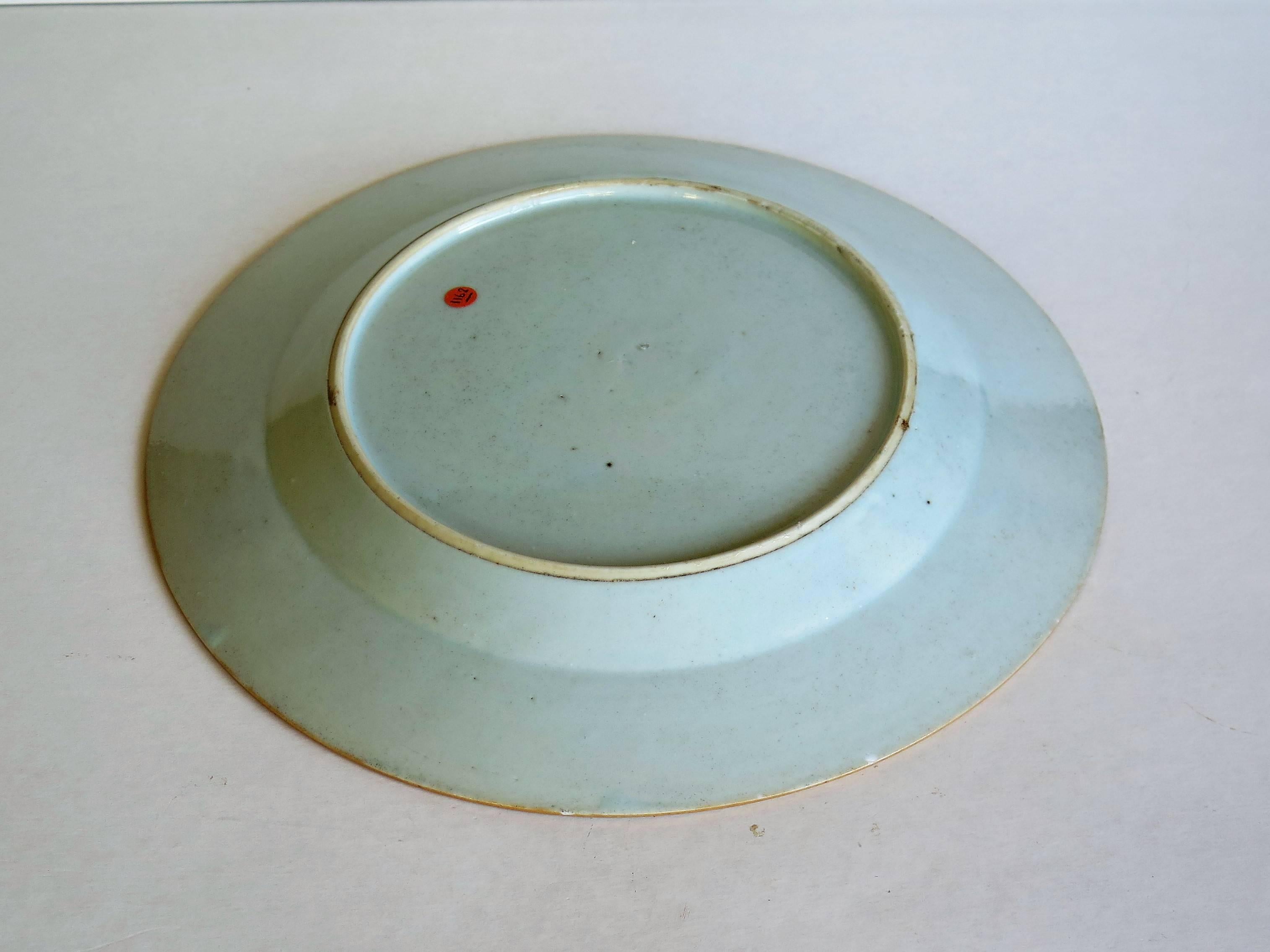 18th Century Chinese Porcelain Plate, Famille Rose, Long Eliza, Qing Qianlong 4
