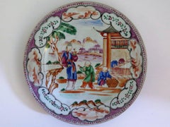 18th Century Chinese Porcelain Plate, Famille Rose, Long Eliza, Qing Qianlong
