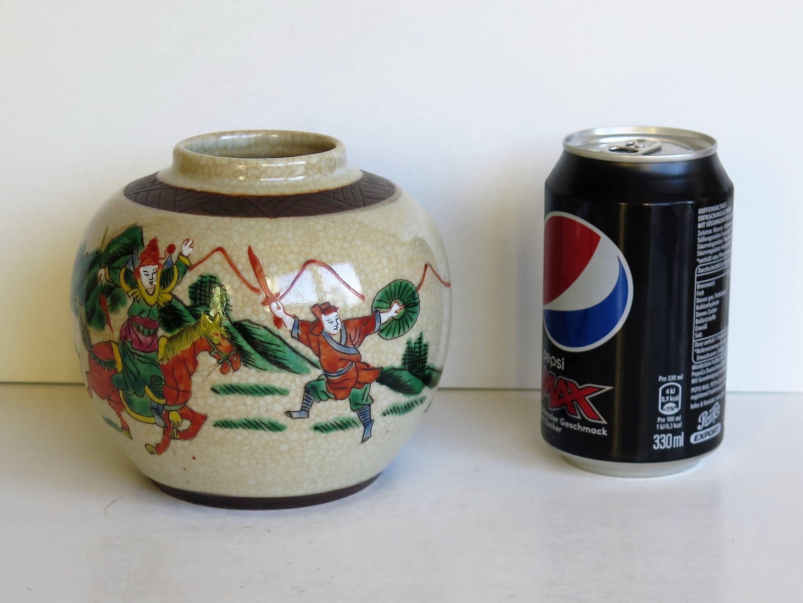 Chinese Export Ceramic Jar Crackle Glaze Hand-Painted Warrior Scene, Late Qing 1