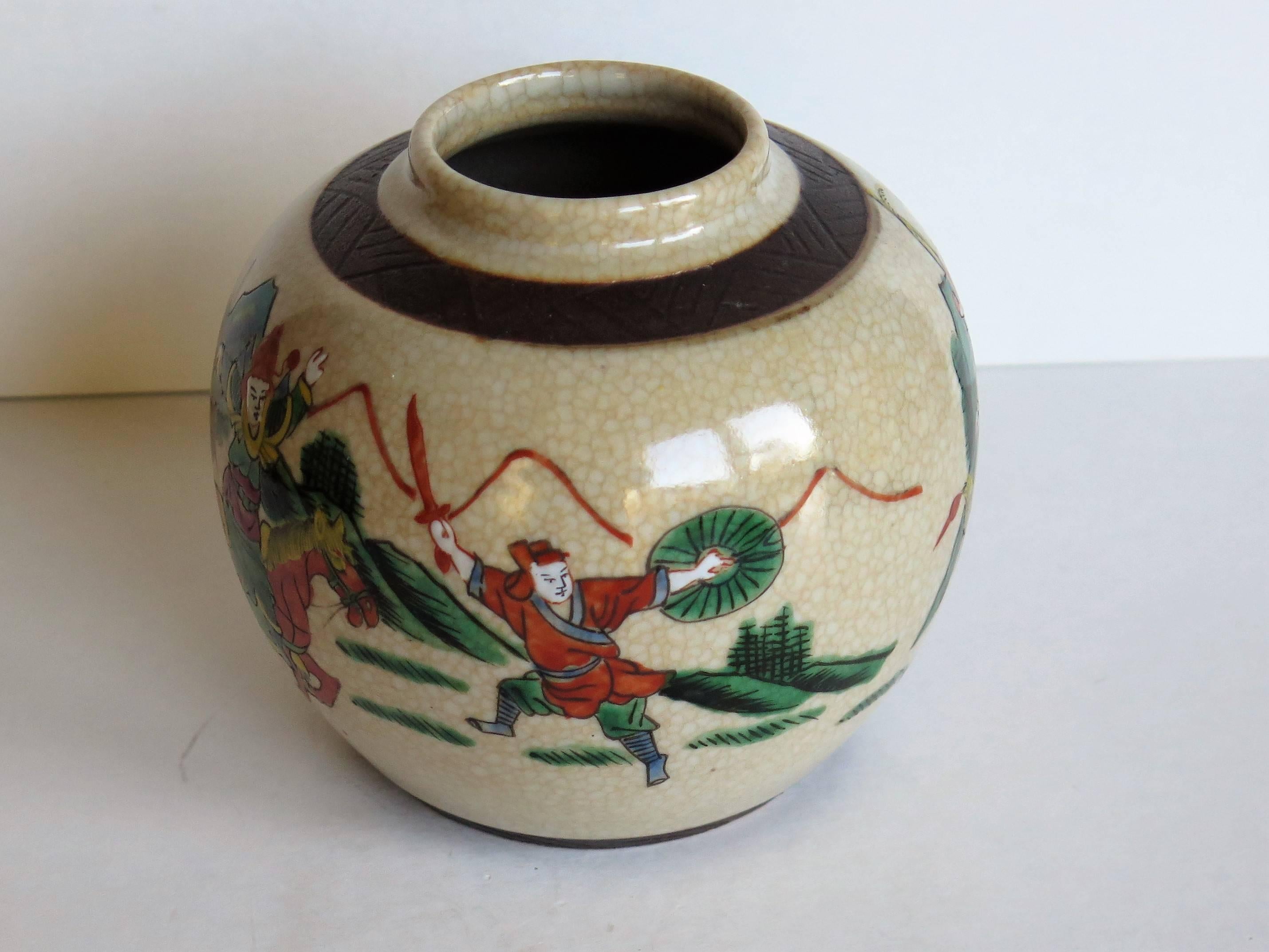 chinese ceramic jar crackle glaze warrior scene