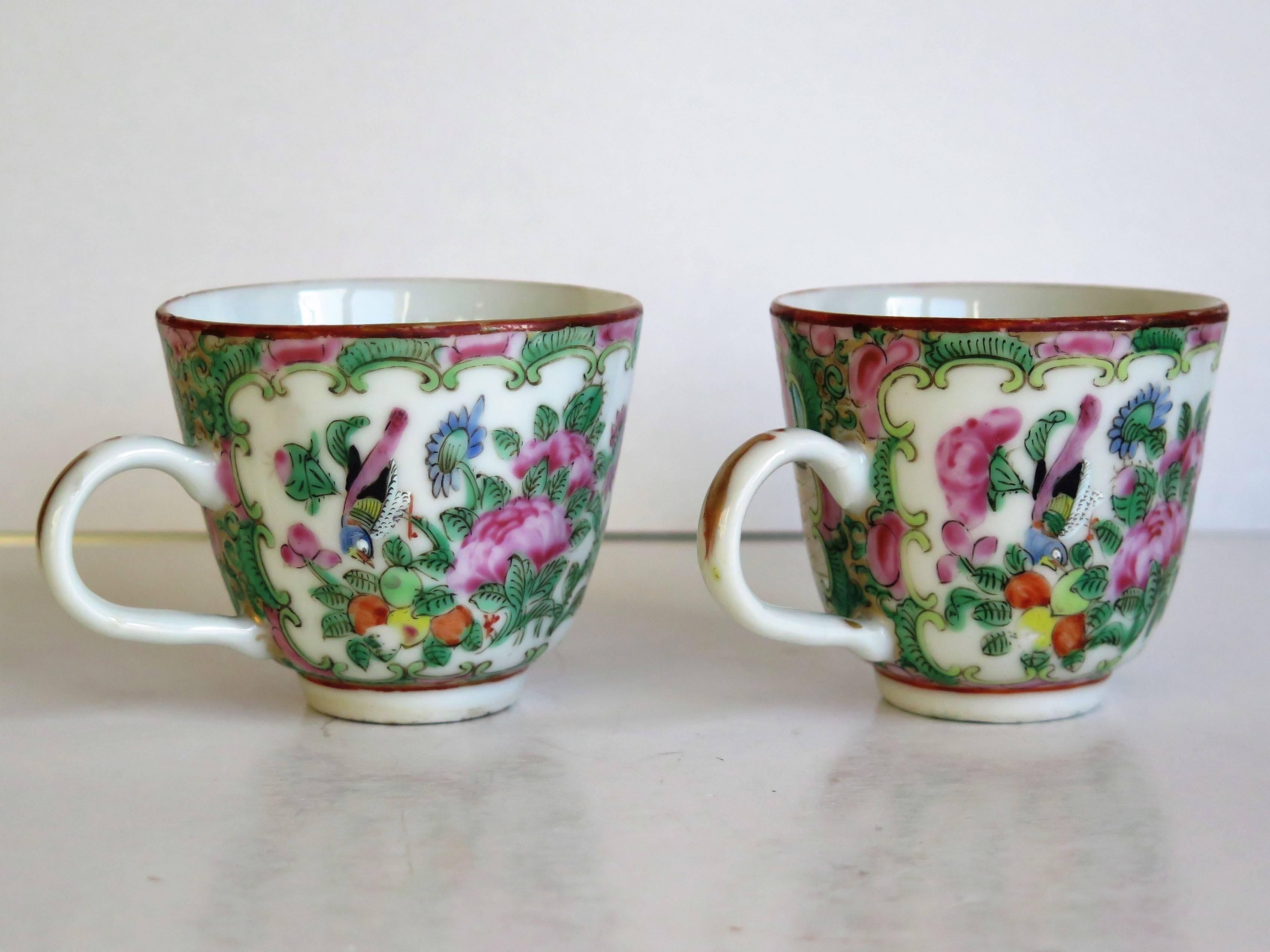 Four Chinese Export Porcelain Cups Hand-Painted Rose Medallion, Qing 19th C 2