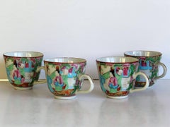 Four Chinese Export Porcelain Cups Hand-Painted Rose Medallion, Qing 19th C
