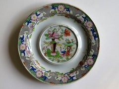 Early Mason's Ironstone Teapot Stand Table and Flower Pot Pattern, circa 1815