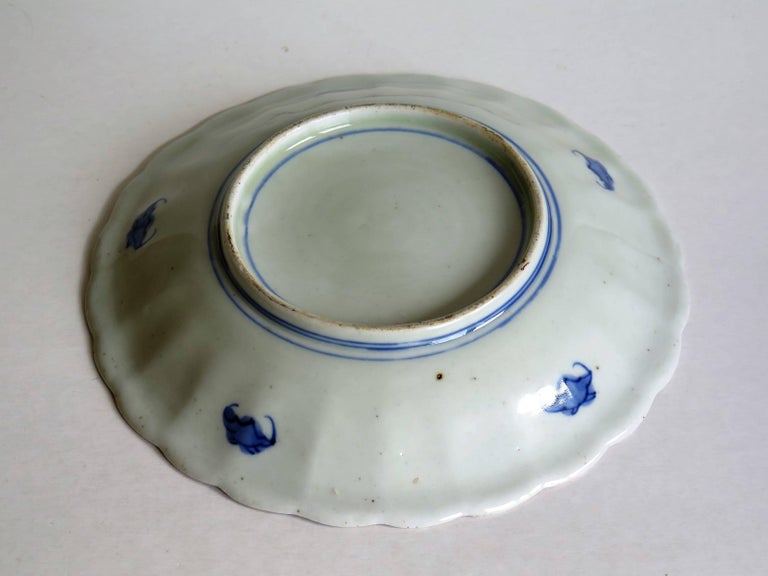 Mid-19th Century Japanese Porcelain Plate or Dish, Imari Hand Enameled, Ca 1850 For Sale 4
