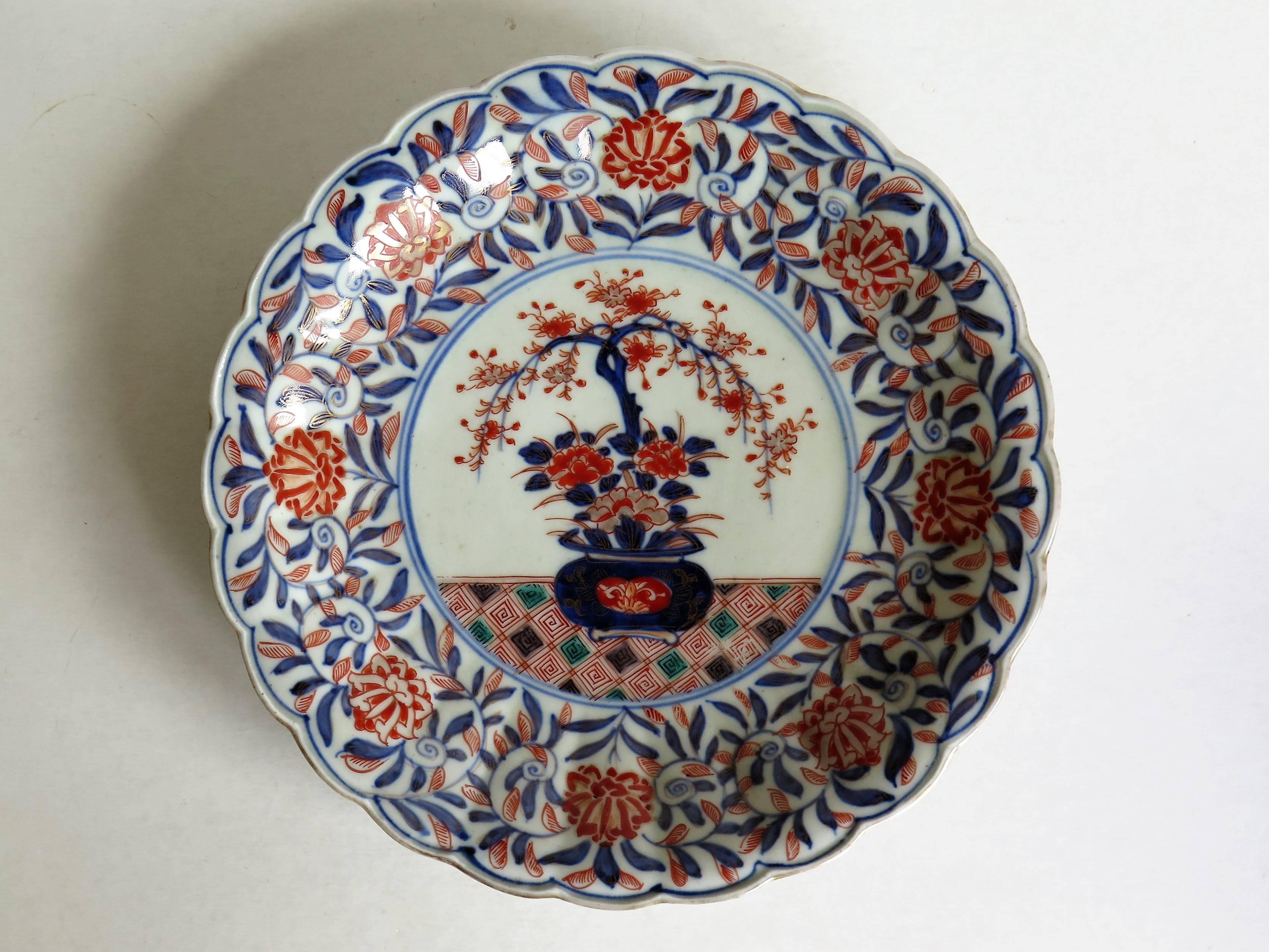 Meiji Mid-19th Century Japanese Porcelain Plate or Dish, Imari Hand Enameled, Ca 1850