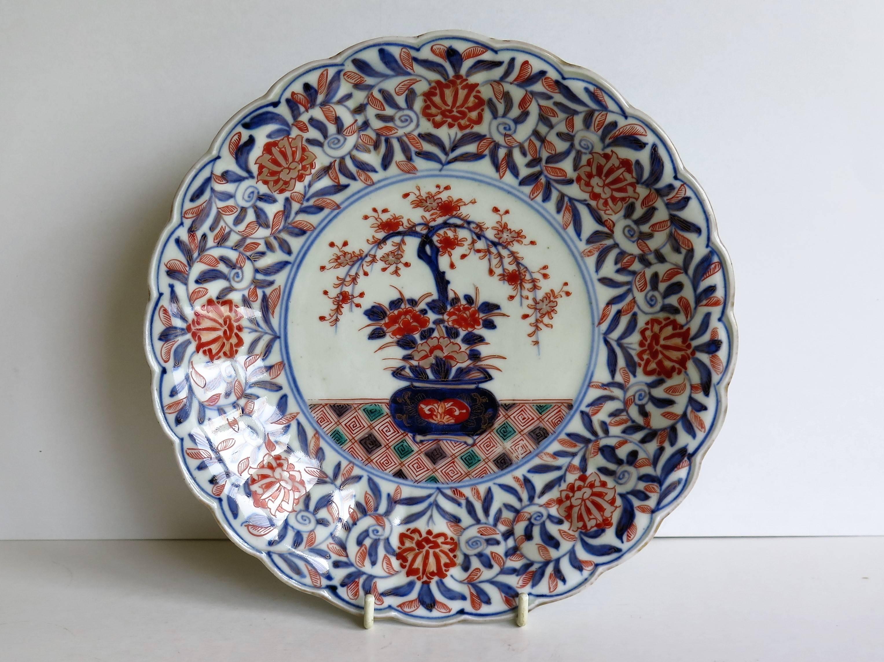 Hand-Painted Mid-19th Century Japanese Porcelain Plate or Dish, Imari Hand Enameled, Ca 1850