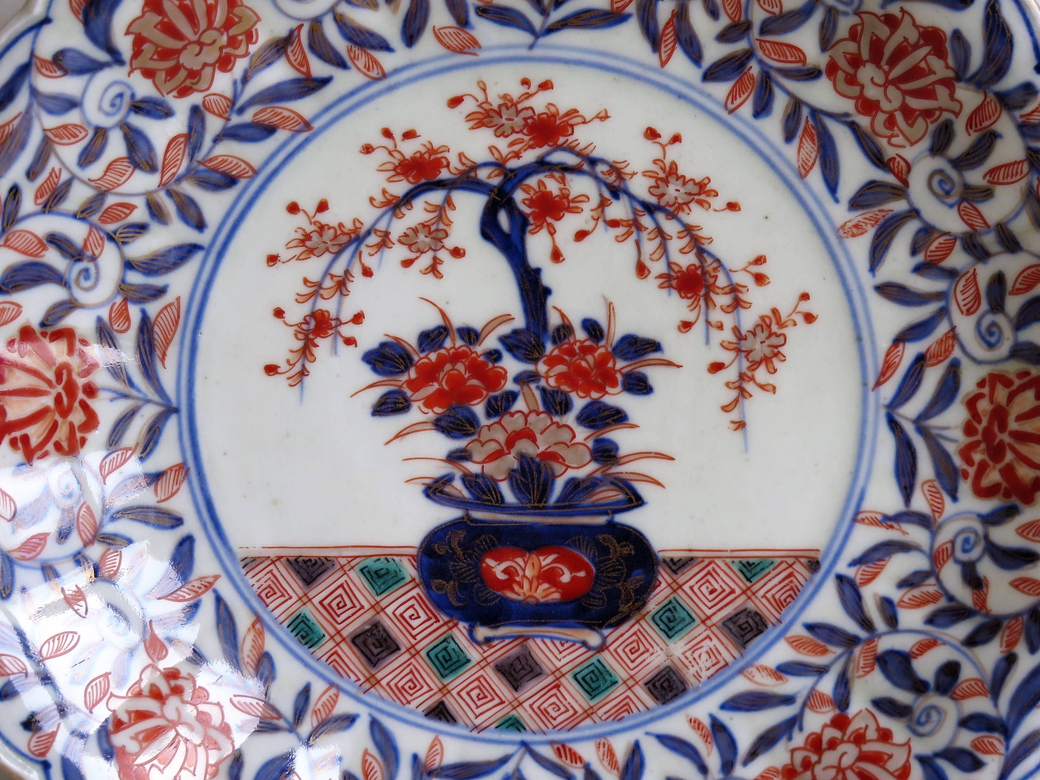 Mid-19th Century Japanese Porcelain Plate or Dish, Imari Hand Enameled, Ca 1850 2