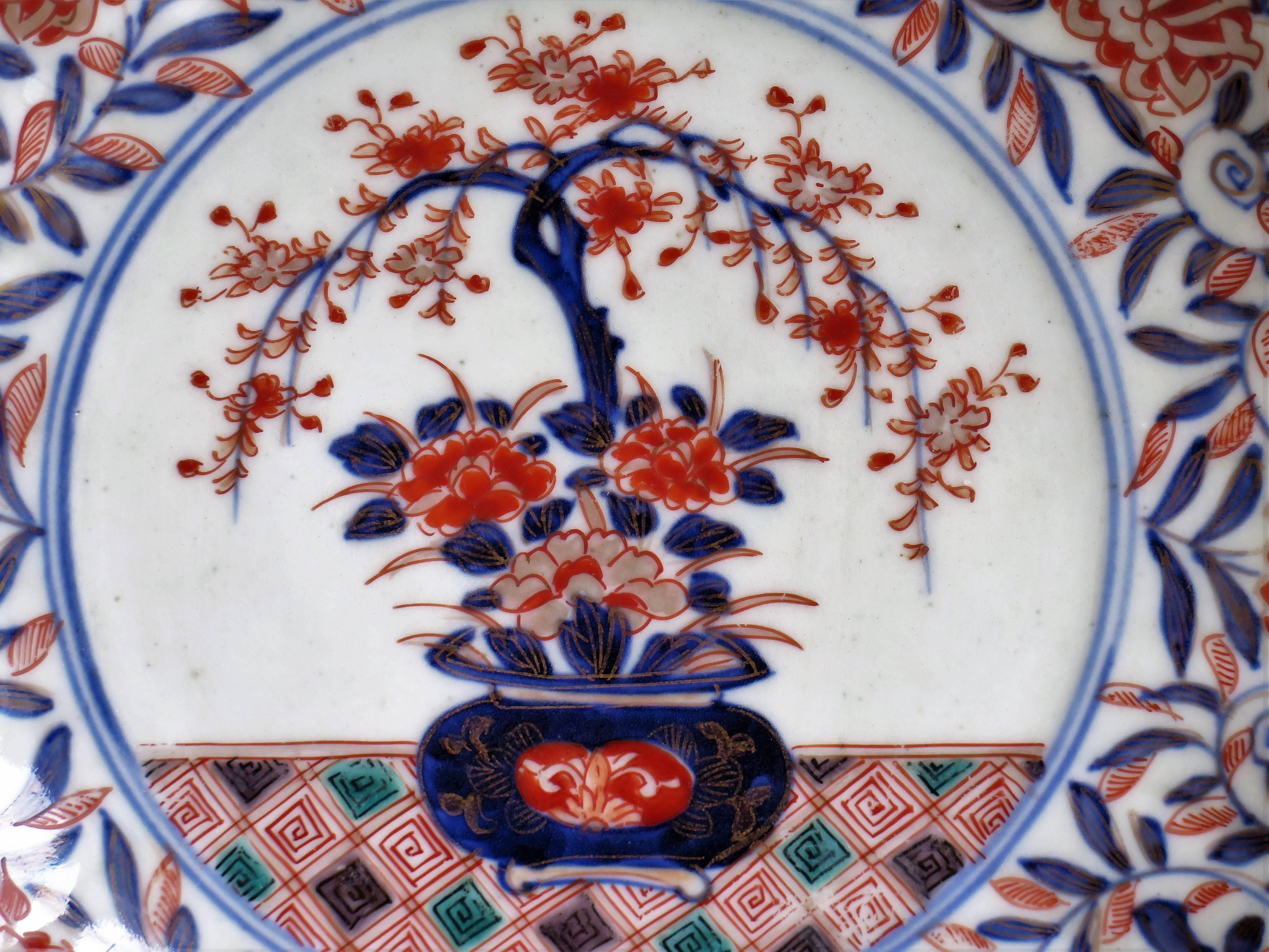 Mid-19th Century Japanese Porcelain Plate or Dish, Imari Hand Enameled, Ca 1850 3
