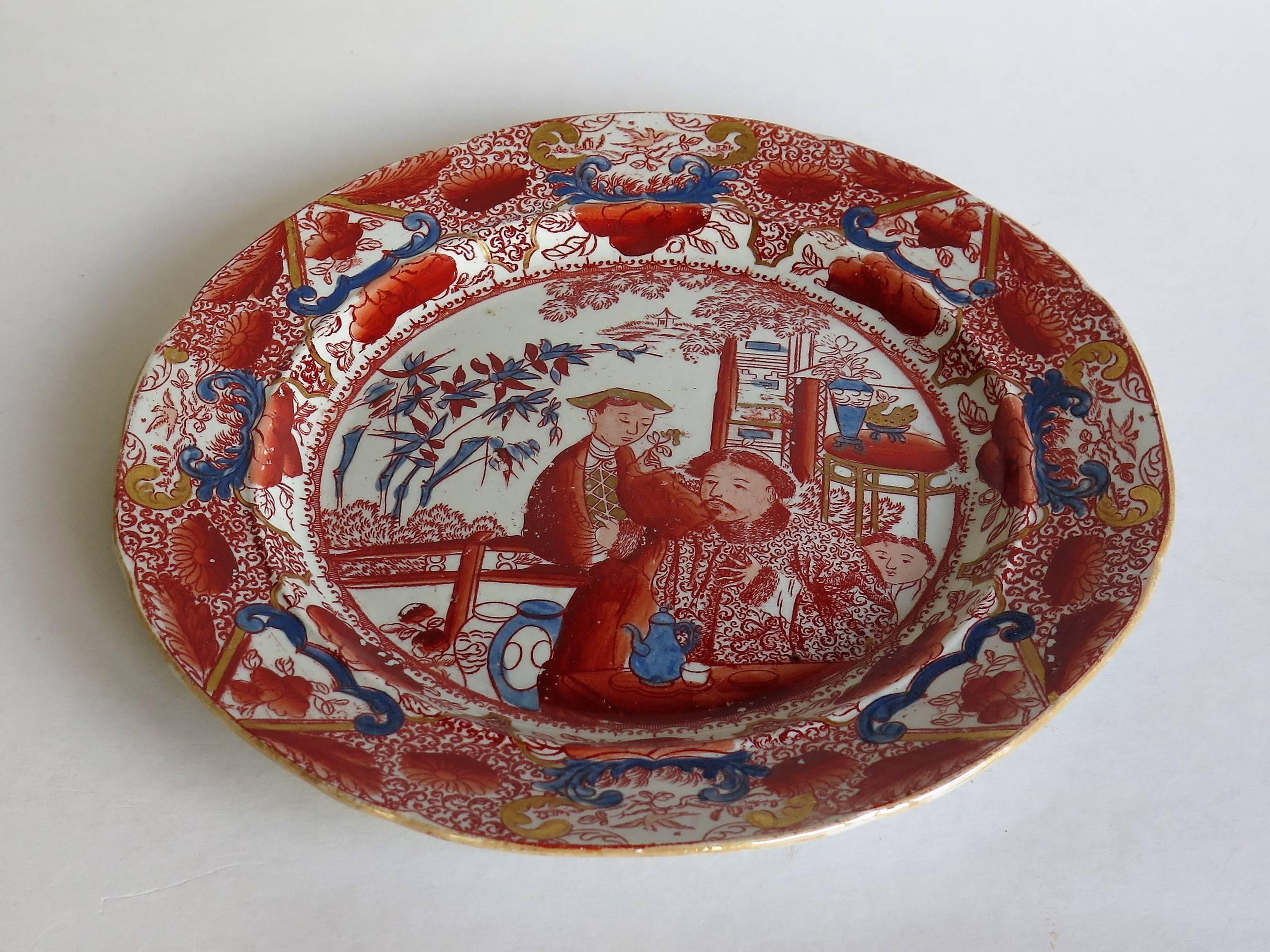 Chinoiserie Early Mason's Ironstone Dinner Plate Very Rare Red Mandarin Pattern, circa 1815