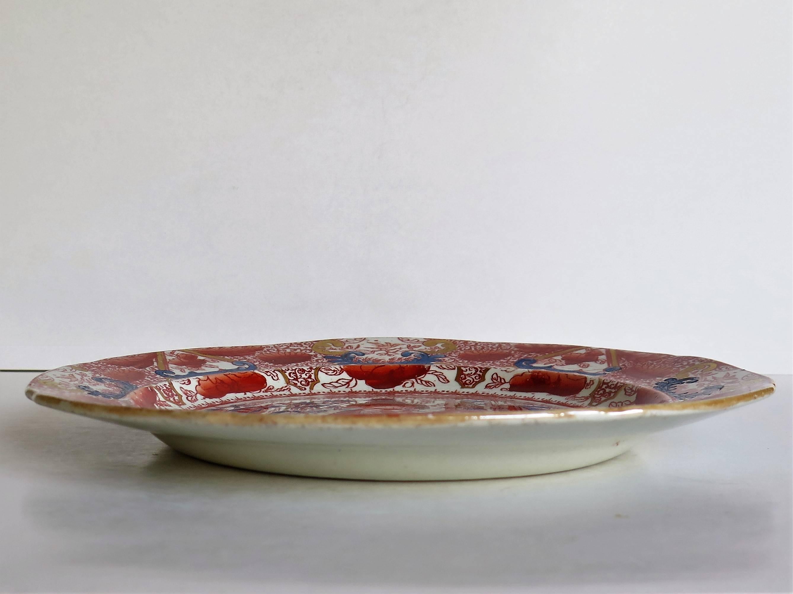 Glazed Early Mason's Ironstone Dinner Plate Very Rare Red Mandarin Pattern, circa 1815