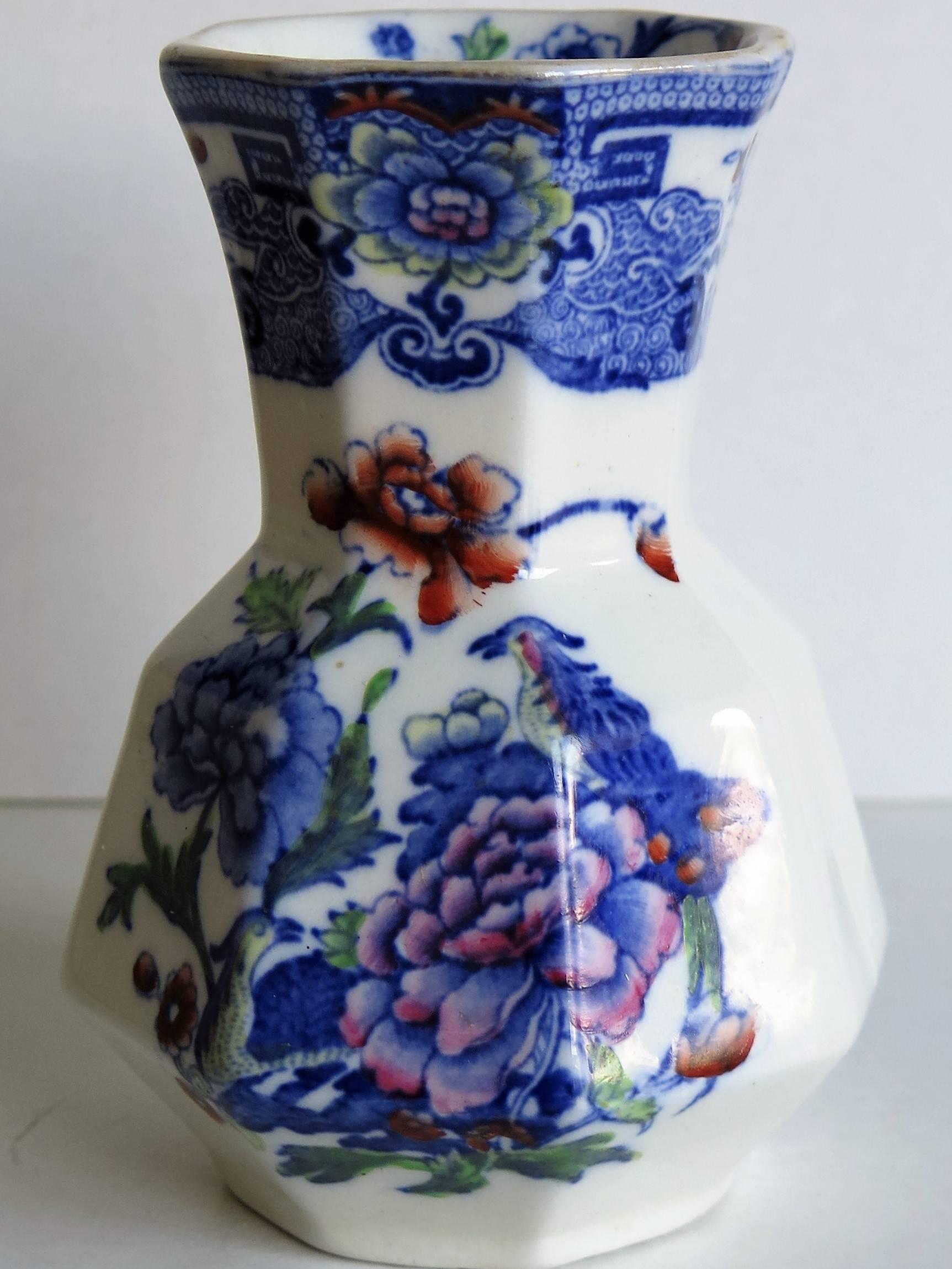 Mason's Ironstone Spill Vase or Beaker India Pheasant Pattern, circa 1880 In Good Condition In Lincoln, Lincolnshire