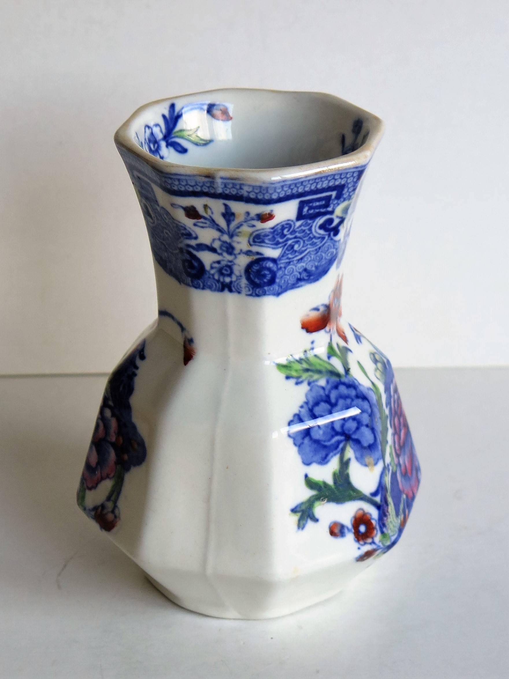 Chinoiserie Mason's Ironstone Spill Vase or Beaker India Pheasant Pattern, circa 1880