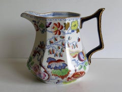 19th Century Mason's Ironstone Jug or Pitcher Flying Bird Pattern Rare Shape