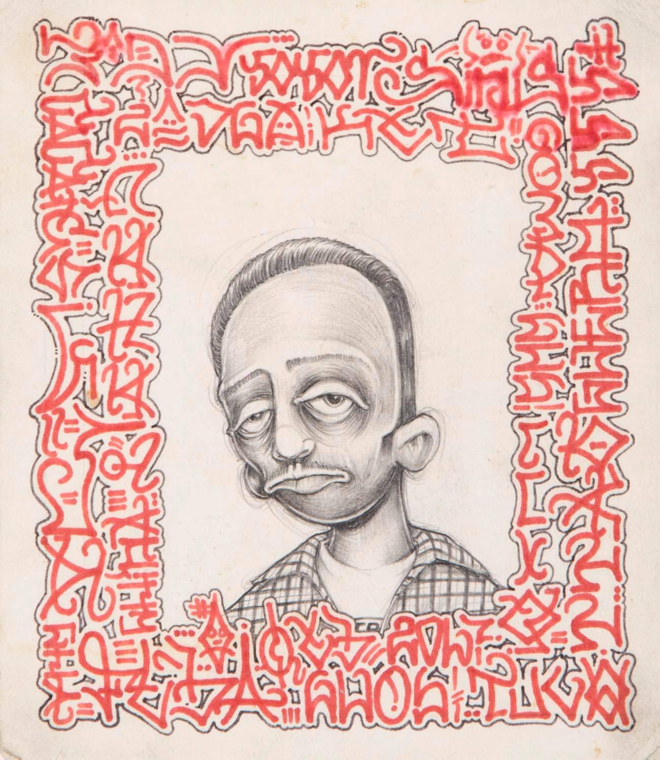Barry Mcgee, Untitled Installation of 13 Drawings, Ink and Gouache, 1997 For Sale 1