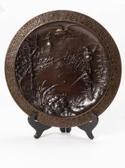 Lovely Pair of Far East Bronze Circular Wall Decoration, circa 1880