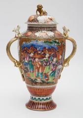 18th Century Chinese Export Mandarin Two Handled Urn