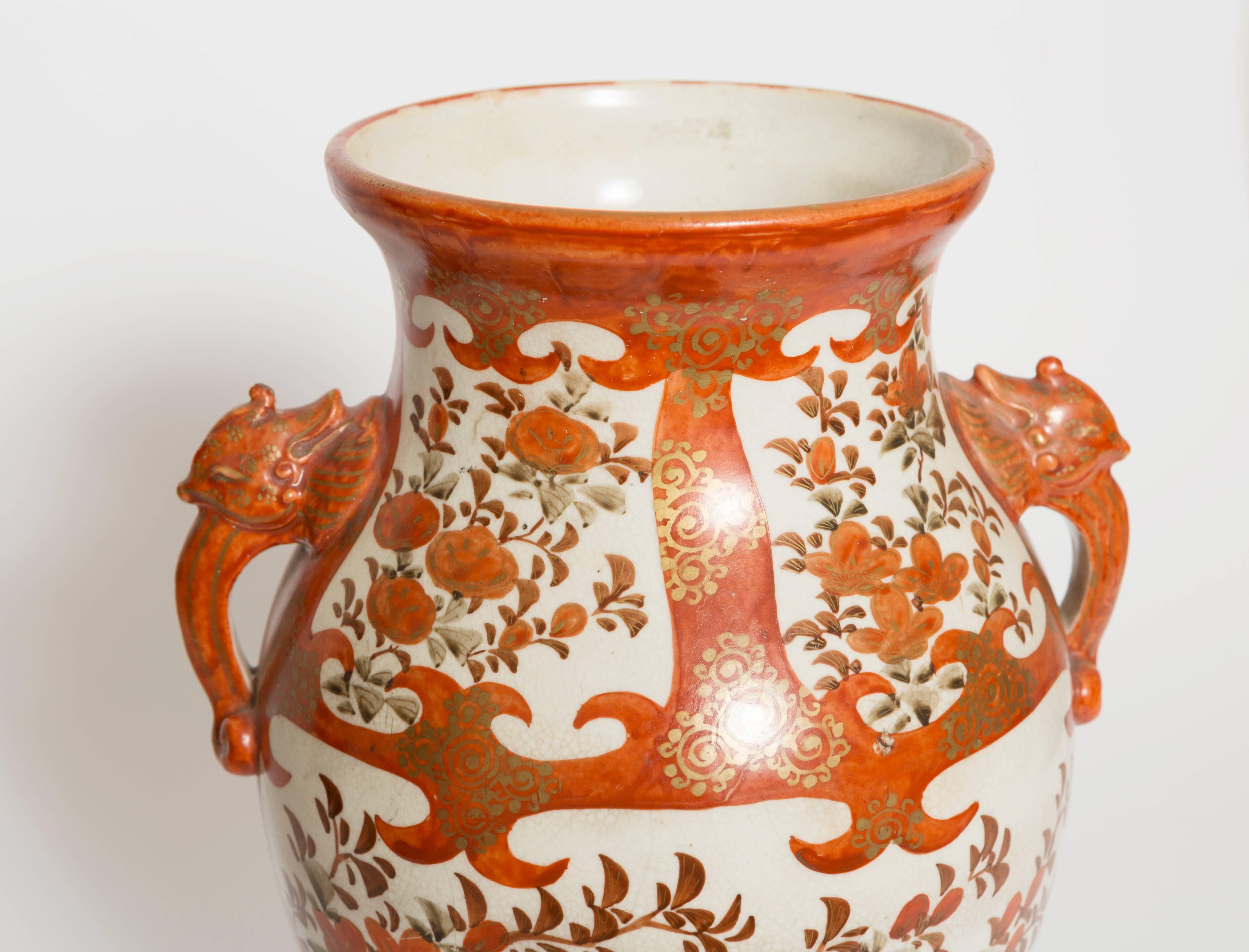 Chinese Mid-19th Century Canton Porcelain Vase For Sale