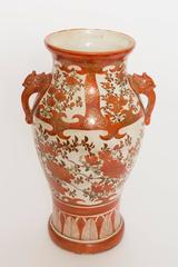 Mid-19th Century Canton Porcelain Vase