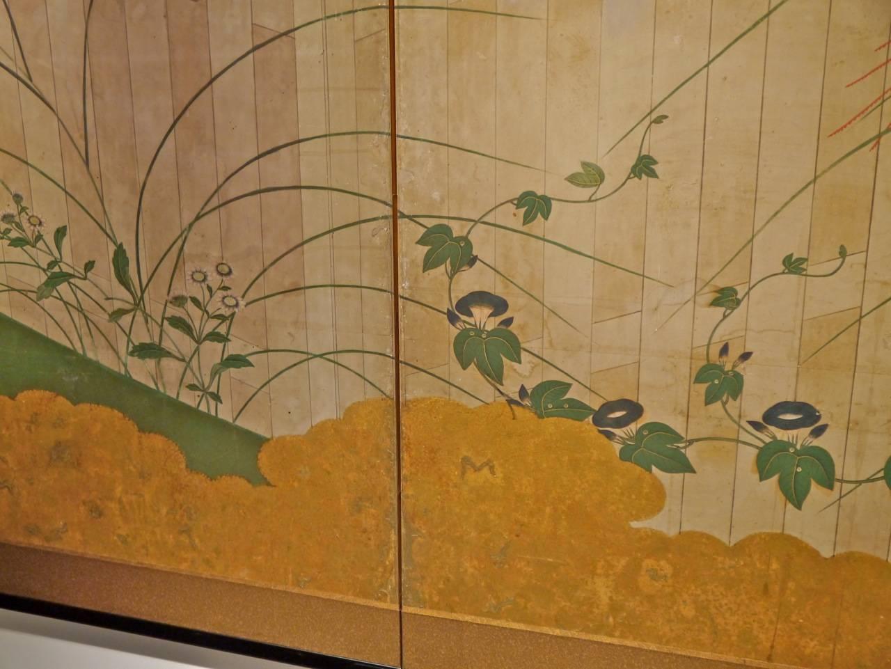 19th Century Four-Panel Japanese Screen For Sale 1