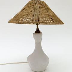 White Biomorphic Lamp Base Signed by Jacques Blin