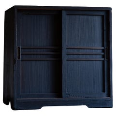 Petite boîte de rangement japonaise ancienne en bois tansu, années 1860-1920 wabi sabi