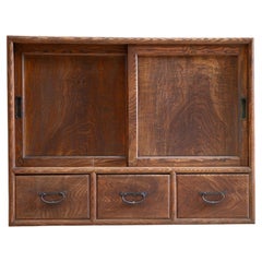 Wabi-Sabi Japanese Antique Keyaki Mizuya Tansu chest Early 20th C