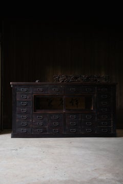 Großer antiker japanischer Apothekerschrank, Kusuri-Dansu mit Glastüren 1870er Jahre