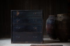 Cómoda «mizuya» japonesa antigua de tamaño mediano, del siglo XIX, de la época Edo, con 4 cajones