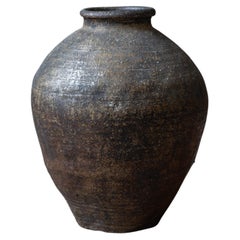 Jarra antigua japonesa de cerámica de Shigaraki del periodo Edo, recipiente «tsubo»