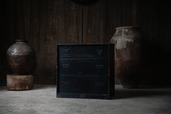 19th C Edo Japanese Antique Sugi Cedar Black Urushi lacquered Tansu chest