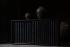 Antique Japanese Black Mizuya Tansu Chest with Lattice Sliding Doors Late 19th C