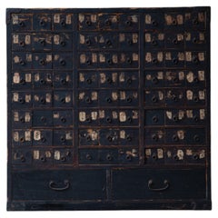 Mid 19th C Edo Japanese antique black medicine tansu chest of drawers, wabi sabi
