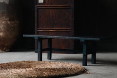 Tavolino giapponese in legno di zelkova (Keyaki) laccato nero in stile Wabi-Sabi dell’epoca Edo, fine del XIX secolo