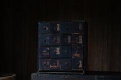 Edo Japanese Antique Mid-size Black Medicine Tansu Chest of Drawers, Mid 19th C