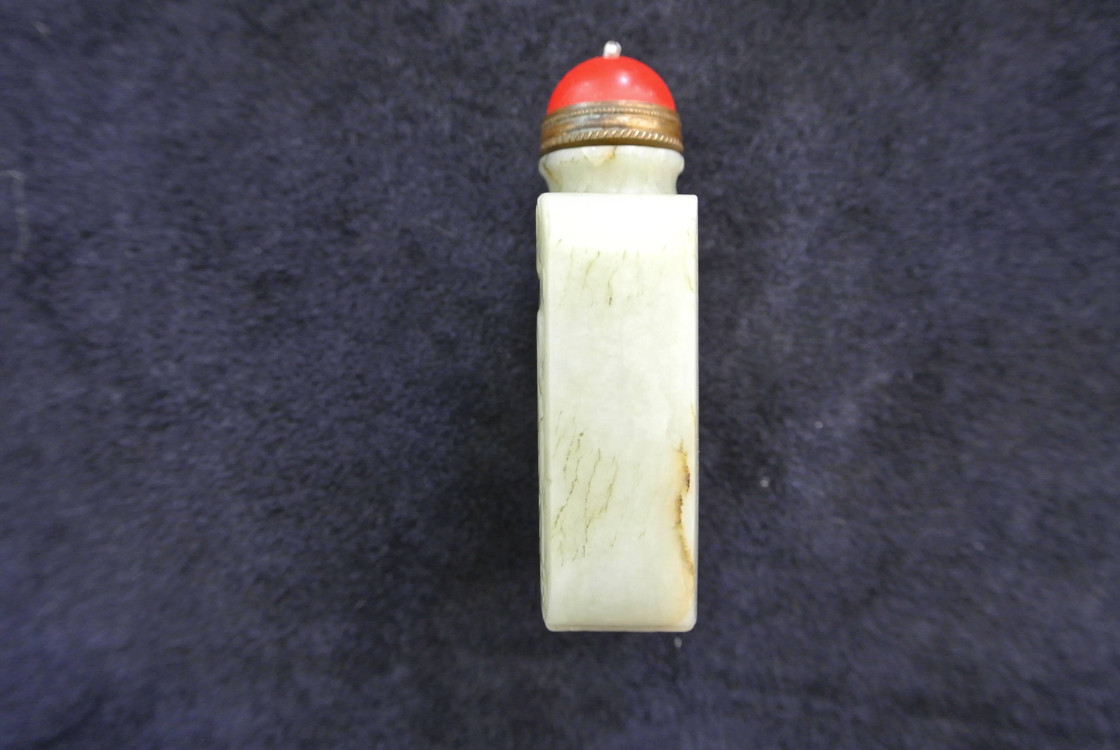 Early 20th Century, Chinese Jade Snuff Bottle In Excellent Condition In Bournemouth, GB