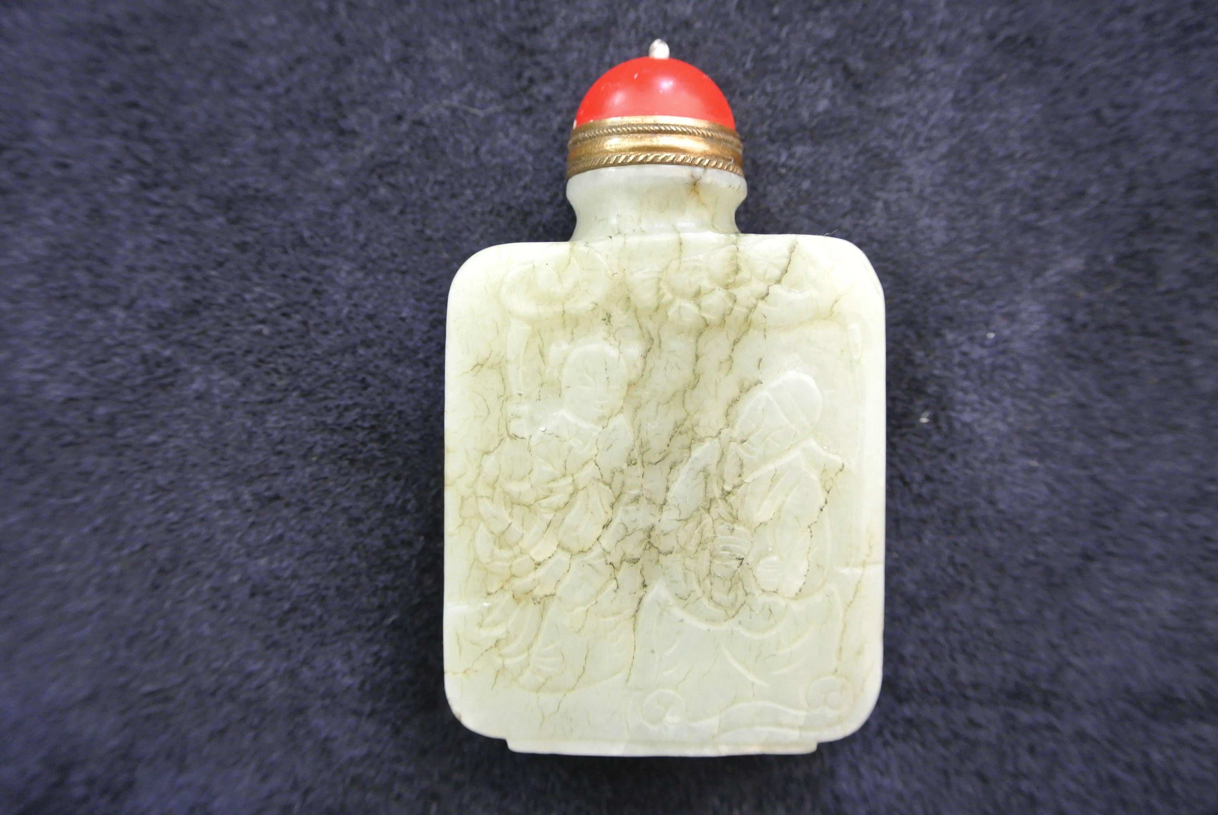 Early 20th Century, Chinese Jade Snuff Bottle 1