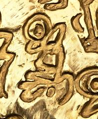 Max Ernst Large Gold Abstract Pendant