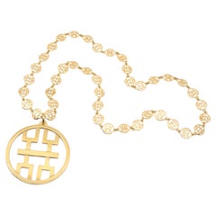 Illario for Bvlgari 18K Gold Shuang Xi "Double Happiness" Sautoir, Italy c. 1970
