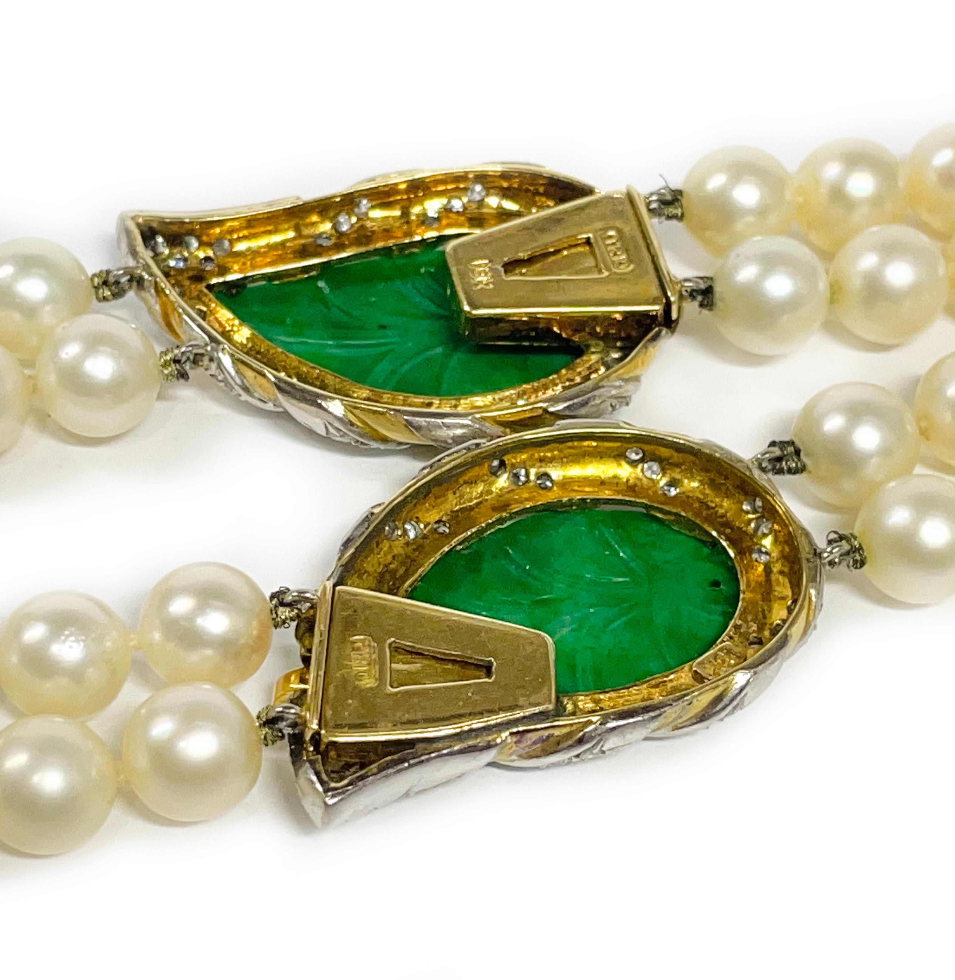 Collana Celeste 47