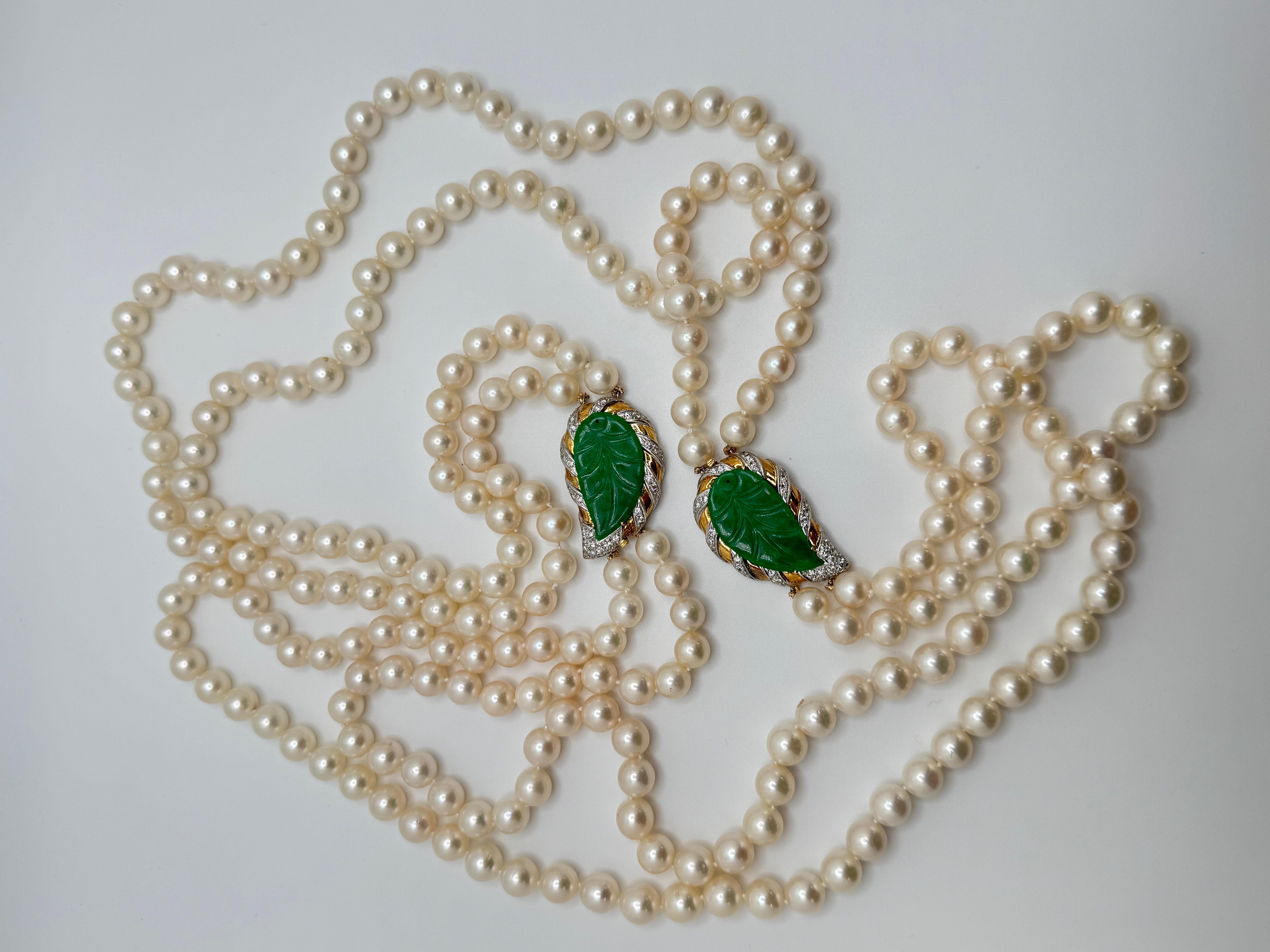 Collana Celeste 47